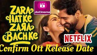 Zara Hatke Zara Bachke ott release date | Zara Hatke Zara Bachke ott update | confirm ott platform