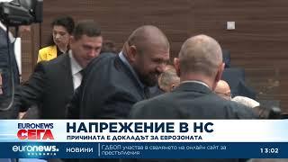 Борисов: Всички са експерти, партиите да кажат при какви условия ще подкрепят първия мандат