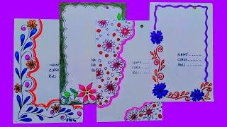 Border Designs||Border Design for schoolproject||Assignment Front Page Design Handmade||