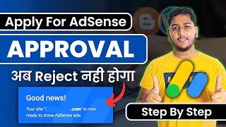 How to Apply For Google AdSense Approval in 2024?
