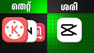 Best Video EDITING App For YouTubers (Malayalam)