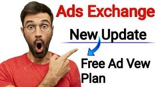 Ads Exchange New Plan !! Task Free // Free Income  Real or fake !! #adsexchange #adscoin