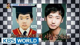 26 years of being compared with a handsome brother [Hello Counselor/ 2016.07.18]