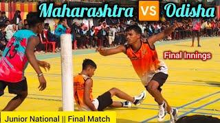 Odisha Vs Maharashtra Kho Kho Final Match || Final Innings || 43rd Junior National Kho Kho Match