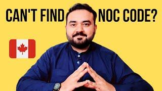NOC Code Problems & Solutions | Canada Immigration 2022