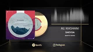 Ali Kashani - Sheyda (Namito Remix)