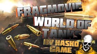 Моя нарезка фрагов в World of Tanks