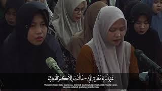 Khairal Bariyyah | Santriwati Al Mursyidul Amin