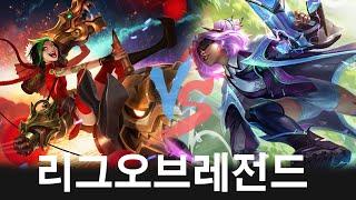 Korea Challenger Showdown | Jinx , Zeri | LOL Patch 14.07 |  코리아 챌린져 매치 # 1292