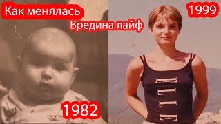 25 лет жизни в 25 минутах видео