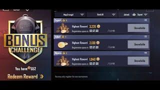 Bonus Challenge Not Showing | BONUS CHALLENGE Unavailable Problem Solve l battlegroundindia