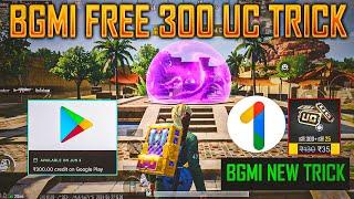 Guaranteed 5X UC Trick | Google One Free ₹300 Voucher Tips And Trick | Free Royal Pass