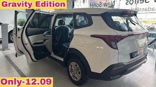 Kia Carens Gravity Edition 2024 Model | Carens On Road Price, Features, Interior | Real-Life-Review