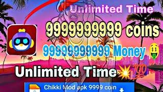 chikii app unlimited coins 2024 | chikii app unlimited time | chikii mod apk unlimited money Mod Apk