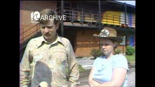 WAVY Archive: 1981 Hampton Golden Sands Motel Fire