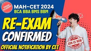 Additional CET Re-exam Confirmed by CET Cell for admissions to BBA BCA BBM BMS  Result Update