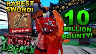 I FINALLY Got The Hunter Blade In Roblox King Legacy... Here's How I Did It! (RAREST SWORD!)
