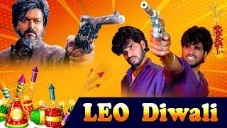 Leo Diwali  Funny video Goutham | #trendingtheeviravadhi #diwali #leo