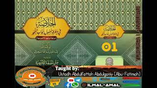 Ep1⃣_Ustadh Abu-Fatimah Bn Abdulganiy [Bintinlaye]