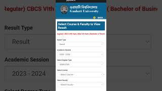 GUWAHATI UNIVERSITY RESULT OUT 2023,BA RESULT #CHECK#BA HONOURS AND REGULAR #