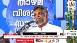 96th IPC GENERAL CONVENTION 2020 DAY 1 - Pastor Raju Anikad