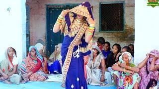 नई बहू का ससुराल में देवर की हल्दी पर देहाती ड्रांस // विवाह भतईया // Rashmi Shastri