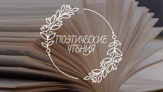 Артемий Прицак 3 класс. "Мороз - красный нос"(отрывок). Третье место среди 3-4 классов.