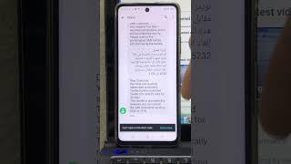 Mobily 25 riyals internet package | How To Subscribe Mobily 25 riyals package