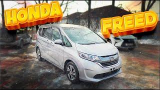 HONDA FREED + GB5 ПРИВЕЗЁН ПОД ЗАКАЗ  | КУПИТЬ АВТОМОБИЛЬ С АУКЦИОНА ЯПОНИИ  БЕЗ ПОСРЕДНИКОВ