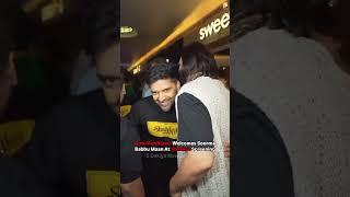 Guru Randhawa Welcomes Soorma Babbu Maan At Shahkot Premiere - 5 Dariya News