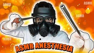 ASMR  ASMR ROLEPLAY, ASMR ANESTHESIOLOGIST, ASMR GASMASK, ASMR KIDNAP, ASMR GIRLFRIEND, ASMR GLOVES