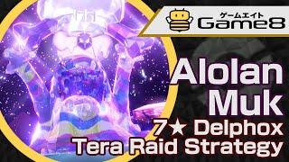 Poison Tera Alolan Muk: Solo Counter Build for 7-Star Delphox Raid【Pokemon Scarlet and Violet (SV)】