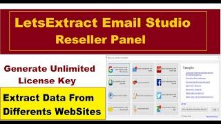 LetsExtract email studio reseller panel - LetsExtract email studio version