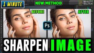 How to sharpen an image in photoshop 2024