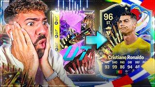 mein letztes tots pack opening entscheidet mein ULTIMATE TOTS EA FC 24 TEAM 