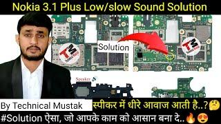 Nokia 3.1 Plus Low Sound Solution | Sound Problem | Technical Mustak #slowsound  #low