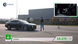 2021 FAW-Hongqi H9 C-NCAP Crash & Safety Test