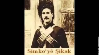 SIMKO AXAYÊ ŞIKAKÎ   DENGBÊJ KAZO