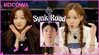 Can aespa guess who these famous stars are? Can you? l aespa's Synk Road Ep 4 [ENG SUB] | KOCOWA