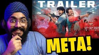 Mathu Vadalara 2 Trailer REACTION