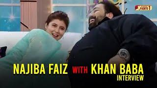 Najiba Faiz With Khan Baba | Interview | Morning Show | HUM Pashto 1