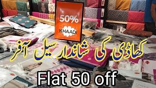khaadi flat 50 off Sale Today Big Discount Sale February 10, 2024