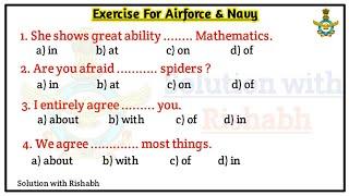 Preposition objective questions Practice set | Preposition exercise in English grammar