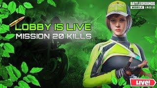  LOBBY IS LIVE | BGMI LIVESTREAM | ROAD TO 500 SUBS ️| BGMI LIVESTREAM | 