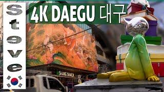 DAEGU CITY - 4K Walking Tour - Downtown 대구, KOREA - Ambience sounds ASMR 