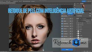 Plugins Retouch4me | Retoque de pele com Inteligência Artificial e processamento na nuvem