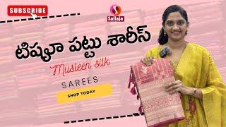 Tissue pattu party wear #sarees, musleen & kota silk, #suits Ph -9849553901 @sailajasilks