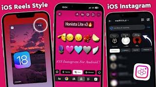 iOS 17.4 Emojis + Share Reels like iphone On Instagram Android | iOS Instagram 2024