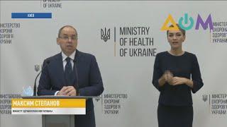 Пандемия коронавируса: в украинских лабораториях появятся отечественные тесты