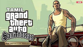 GTA San Andreas definitive edition tamil live #gta #gtatamil